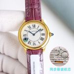 Cartier Ronde Louis 48 Diamonds 29mm 157 Original Quartz Movement YG Case Purple Leather Strap Watch